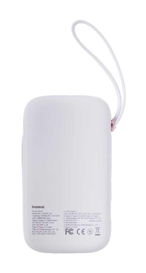 BASEUS POWERBANK QPOW2 20000MAH 30W (BIAŁY) BASEUS POWERBANK QPOW2 20000MAH 30W (BIAŁY)