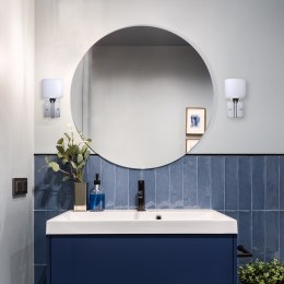 Activejet Kinkiet klasyczny pojedyńczy Activejet MIRA Chrom E27 do salonu