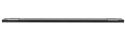 YEELIGHT Lampka do szafy z czujnikiem ruchu Yeelight Closet Light 40cm YLBGD-0045 (czarny) 4000K