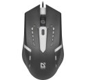 Defender DEFENDER MYSZ HIT MB-601 OPTIC LED 1200DPI 4P 52601