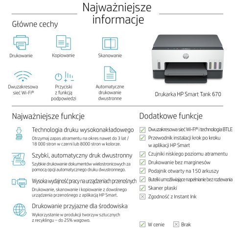 Urządzenie wielofunkcyjne HP Smart Tank 670 6UU48A Urządzenie wielofunkcyjne HP Smart Tank 670 6UU48A