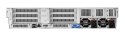 HPE ProLiant DL380 Gen11 5515+ 3.2GHz 8c 1P 2x32GB-R 8SFF MR416i-o 2x480GB SSD 2x1000W PS EU Server P81785-425