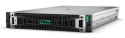 HPE ProLiant DL380 Gen11 6430 2.1GHz 32-core 1P 32GB-R NC 8SFF 1000W PS Server P58417-B21