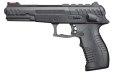 Marksman Wiatrówka pistolet Marksman kal.4,5mm Ekp