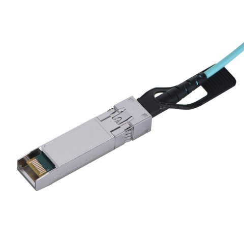 Kabel DAC Ubiquiti 10 Gbps Long-Range Direct Attach Cable 30m Kabel DAC Ubiquiti 10 Gbps Long-Range Direct Attach Cable 30m