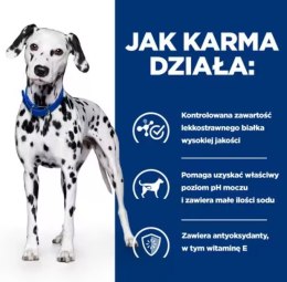 Hill's Hill's PD u/d urinary care, can, dla psa 370 g