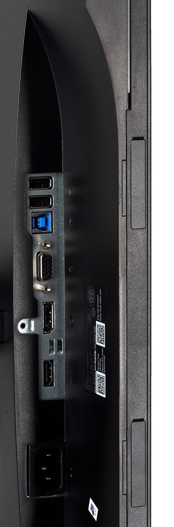 MONITOR DELL LED 24" P2417H (GRADE A) UŻYWANY MONITOR DELL LED 24" P2417H (GRADE A) UŻYWANY