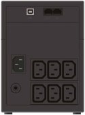 POWER WALKER UPS Power Walker VI 1200 SHL IEC (1200VA 600W line interactive)