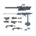 BANDAI 1/144 OPTION PARTS SET GUNPLA 12 (LARGE RAILGUN)