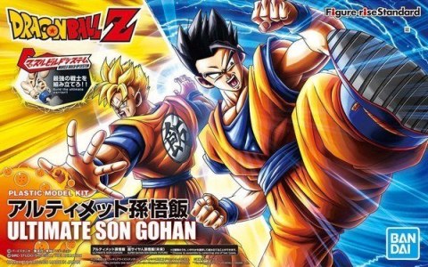 FIGURE RISE DBZ ULTIMATE SON GOHAN FIGURE RISE DBZ ULTIMATE SON GOHAN