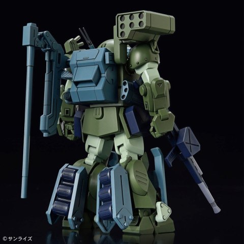 HG VOTOMS - ATM-09-DD BURGLARYDOG HG VOTOMS - ATM-09-DD BURGLARYDOG
