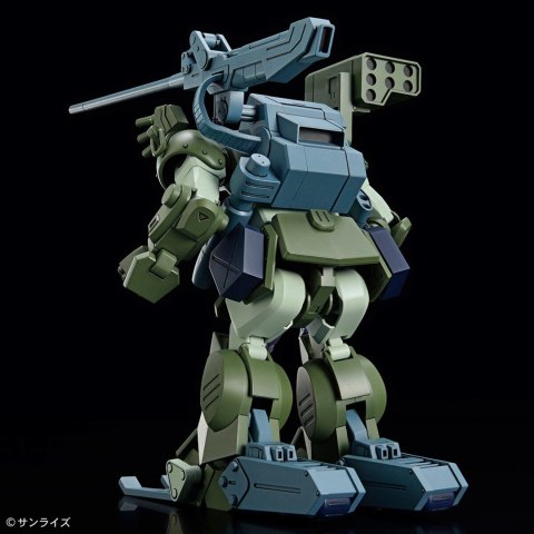 HG VOTOMS - ATM-09-DD BURGLARYDOG HG VOTOMS - ATM-09-DD BURGLARYDOG