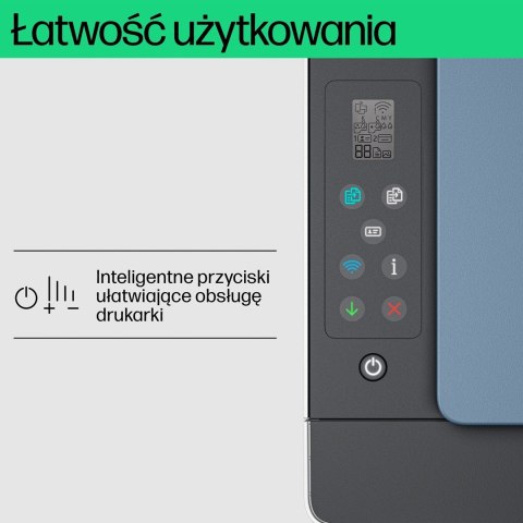 Urządzenie wielofunkcyjne HP Smart Tank 585 1F3Y4A Hewlett-Packard