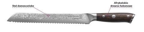 KOHERSEN Nóż do chleba Bread Kohersen Elegance Ebony Wood 22,9cm KOHERSEN Nóż do chleba Bread Kohersen Elegance Ebony Wood 22,9cm