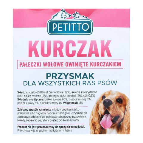 PETITTO PETITTO Pałeczki owinięte kurczakiem 500G PETITTO PETITTO Pałeczki owinięte kurczakiem 500G