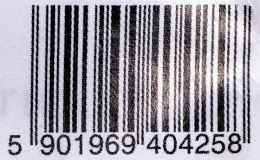 Lanberg Gniazdo natynkowe Lanberg OU6-0002-W (RJ-45; UTP; kolor biały)