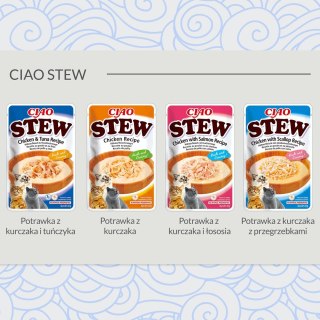 INABA INABA CIAO Potrawka z kurczaka z przegrzebkami 40g