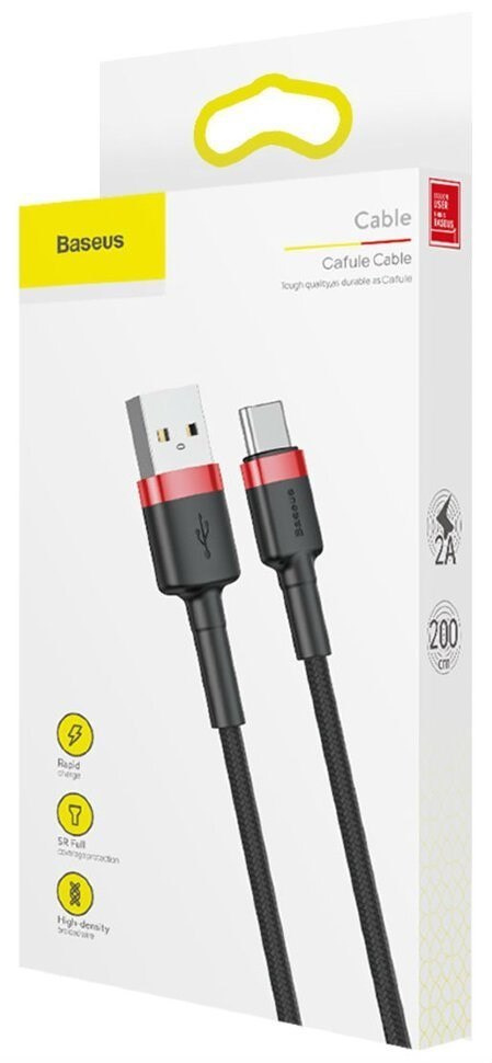 Baseus BASEUS KABEL CAFULE 2A 2M (CZERWONO-CZARNY) Baseus BASEUS KABEL CAFULE 2A 2M (CZERWONO-CZARNY)