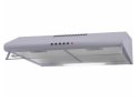AKPO Okap podszafkowy AKPO WK-7 P 3050 SZARY (500mm; kolor szary)