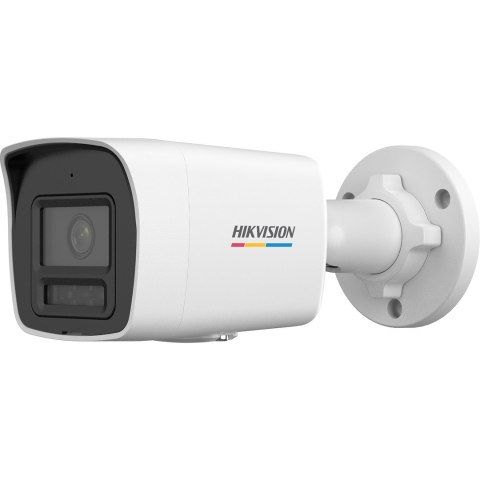 Hikvision KAMERA IP HIKVISION DS-2CD1047G2H-LIU(2.8mm) PL Hikvision KAMERA IP HIKVISION DS-2CD1047G2H-LIU(2.8mm) PL