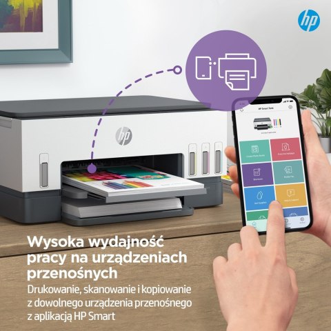 Urządzenie wielofunkcyjne HP Smart Tank 670 6UU48A Urządzenie wielofunkcyjne HP Smart Tank 670 6UU48A