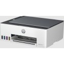 Hewlett-Packard Urządzenie wielofunkcyjne HP Smart Tank 580