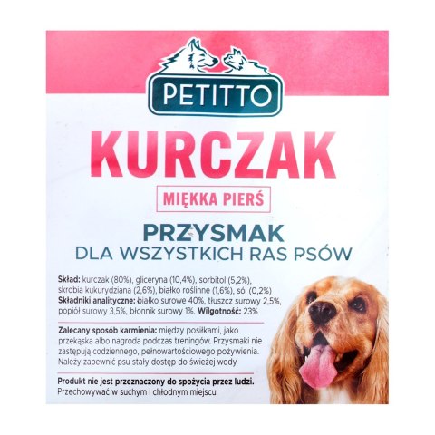 PETITTO PETITTO Miękkie piersi z kurczaka 500G PETITTO PETITTO Miękkie piersi z kurczaka 500G