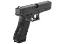 Glock Replika pistolet ASG Glock 17 6 mm (2.6428)