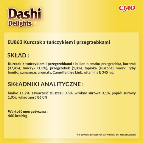 INABA INABA Dashi Delights Kurcz. Tuńczyk&Przegrzebki - Przysmak dla kotów - 70g INABA INABA Dashi Delights Kurcz. Tuńczyk&Przegrzebki - Przysmak dla kotów - 70g