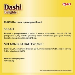 INABA INABA Dashi Delights Kurczak Przegrzebki - Przysmak dla kotów - 70g