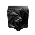TACENS TACENS MARS MCPU-X5 120 PWM 280W TDP BK- chłodzenie CPU (TACMARS-MCPUX5)