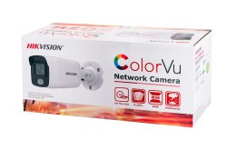 Hikvision DS-2CD2027G1-L(2.8mm) Kamera IP tubowa