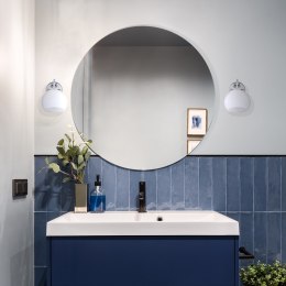 Activejet Kinkiet klasyczny pojedyńczy Activejet IRMA Nikiel E27 do salonu