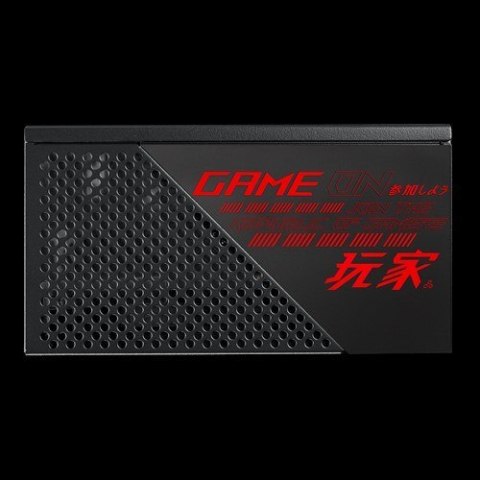 ASUS Zasilacz Asus ROG STRIX 750G 750W Gold swiss (WYPRZEDAŻ) ASUS Zasilacz Asus ROG STRIX 750G 750W Gold swiss (WYPRZEDAŻ)