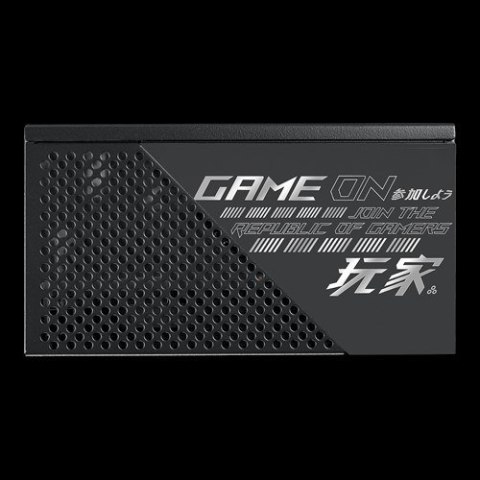 ASUS Zasilacz Asus ROG STRIX 750G 750W Gold swiss (WYPRZEDAŻ) ASUS Zasilacz Asus ROG STRIX 750G 750W Gold swiss (WYPRZEDAŻ)