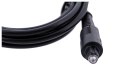 GEMBIRD Kabel GEMBIRD CC-OPT-2M (Toslink M - Toslink M; 2m; kolor czarny)