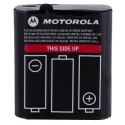 Motorola MOTOROLA AKUMULATOR T62, T82, T82 EXTREME, T92 1300AH