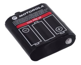 Motorola MOTOROLA AKUMULATOR T62, T82, T82 EXTREME, T92 1300AH