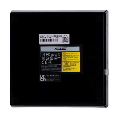 ASUS DVD-REC ASUS SDRW-08D2S-U LITE USB SLIM CZARNY BOX ASUS DVD-REC ASUS SDRW-08D2S-U LITE USB SLIM CZARNY BOX