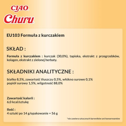INABA INABA CHURU kurczak przysmak kot 4x14g