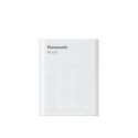 Panasonic ŁADOWARKA PANASONIC BQ-CC87USB POWERBANK
