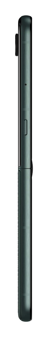 Motorola Motorola Razr 60 Ultra 5G DS 16/512GB Scarab Motorola Motorola Razr 60 Ultra 5G DS 16/512GB Scarab