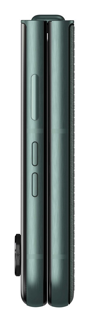 Motorola Motorola Razr 60 Ultra 5G DS 16/512GB Scarab Motorola Motorola Razr 60 Ultra 5G DS 16/512GB Scarab