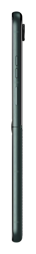 Motorola Motorola Razr 60 Ultra 5G DS 16/512GB Scarab Motorola Motorola Razr 60 Ultra 5G DS 16/512GB Scarab