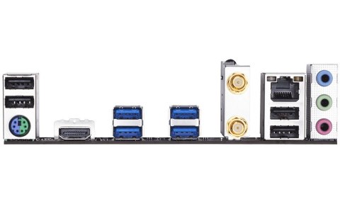 Gigabyte Płyta główna Gigabyte B450M DS3H WIFI (WYPRZEDAŻ) Gigabyte Płyta główna Gigabyte B450M DS3H WIFI (WYPRZEDAŻ)