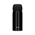 Thermos Termokubek mobilny 350 ml THERMOS - czarny metaliczny