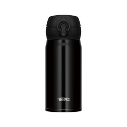 Thermos Termokubek mobilny 350 ml THERMOS - czarny metaliczny