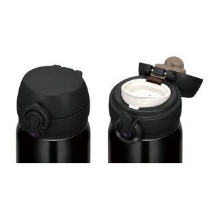Thermos Termokubek mobilny 350 ml THERMOS - czarny metaliczny