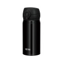 Thermos Termokubek mobilny 350 ml THERMOS - czarny metaliczny