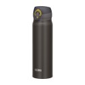 Thermos Termokubek mobilny 500 ml THERMOS - metaliczny szary
